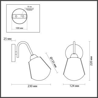 4518/1W LOFTI LN20 200 черный, бронза Бра E14 40W 220V TIANA-foto2