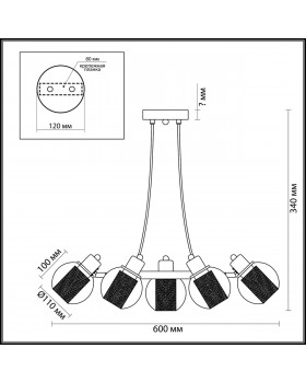 3648/5 MODERNI LN18 180 белый Люстра E14 5*40W 220V RITA-foto2