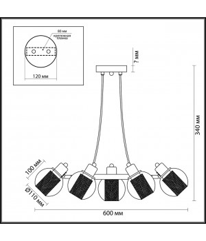 3648/5 MODERNI LN18 180 белый Люстра E14 5*40W 220V RITA-foto2