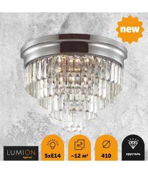 5258/5C CLASSI LN23 123 хром Люстра потолочная E14 5*40W 220V ZAHA-foto4