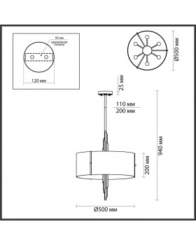 4895/6 MODERN ODL_EX23 37 бронзовый/дымчатый/металл/стекло Люстра E27 6*40W MARGARET-foto2