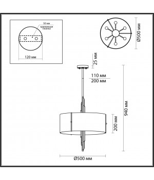 4895/6 MODERN ODL_EX23 37 бронзовый/дымчатый/металл/стекло Люстра E27 6*40W MARGARET-foto2