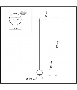4227/6L L-VISION ODL21 255 золотистый/металл Подвесной светильник IP20 LED 6W 300Лм 3000К MIA-foto2