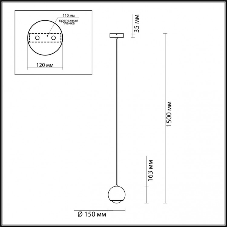 4227/6L L-VISION ODL21 255 золотистый/металл Подвесной светильник IP20 LED 6W 300Лм 3000К MIA