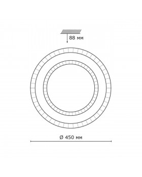 2041/EL PALE SN 093 Светильник пластик/белый/прозрачный LED 72Вт 3000-6000K D450 IP43 пульт ДУ FLOORS-foto2