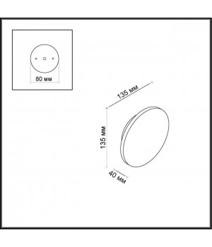 3634/6WL HIGHTECH ODL18 237 черный Бра IP54 LED 4000K 6W 560Лм 220V ECLISSI-foto2