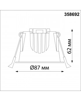 358692 SPOT NT21 251 белый/золото Светильник встраиваемый светодиодный IP20 LED 4000К 10W 100-265V KNOF-foto2