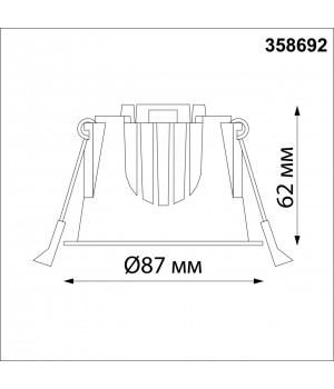 358692 SPOT NT21 251 белый/золото Светильник встраиваемый светодиодный IP20 LED 4000К 10W 100-265V KNOF-foto2