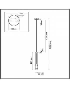4384/5L HIGHTECH ODL23 230 белый/металл/акрил Подвесной св-к IP20 LED 5W 350Лм 3000K NILO-foto2