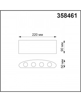 358461 STREET NT20 342 темно-серый Ландшафтный настенный светильник IP54 LED 4000K 8W 85-265V CALLE-foto2