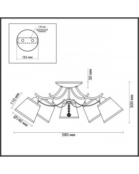 2974/5C COMFI LN16 092 темн.хром/абажур/хрусталь Люстра потолочная E14 5*40W 220V PORTA-foto2