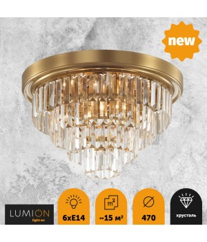 5257/6C CLASSI LN23 122 латунь Люстра потолочная E14 6*40W 220V ZAHA-foto4