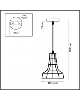 3639/1 LOFTI LN18 159 черный Подвес E27 60W 220V ALFRED-foto2
