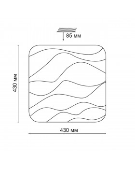 2091/DL PALE SN 102 Светильник пластик/белый LED 48Вт 3000-6000K 430*430 IP43 пульт ДУ RICON-foto2