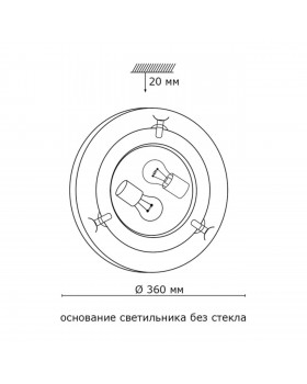 156/K GL-WOOD SN 112 Светильник стекло/белое/кремовый E27 2*60Вт D360 PROVENCE CREMA-foto2