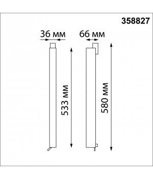 358827 PORT NT22 074 черный Светильник трековый однофазный трехжильный IP20 LED 4000K 30W 220V ITER-foto2