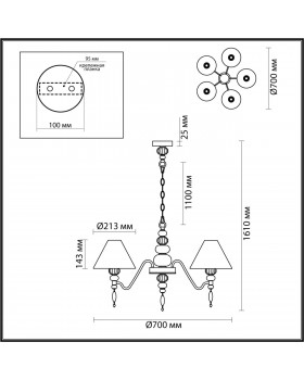 4896/5 MODERN ODL_EX23 25 черный матов./серый/молочный металл/керамика/ткань Люстра E14 5*40W SOCHI-foto2