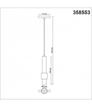 358553 SHINO NT21 049 черный Трековый светильник для низков. шинопровода, длина провода 1м IP20 LED 4000K 12W 48V FLUM-foto2