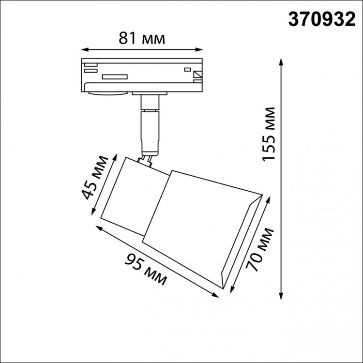 370932 PORT NT22 067 черный Светильник трековый однофазный двухжильный IP20 GU10 50W 220V MOLO