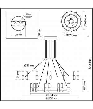 5009/98L L-VISION ODL23 387 матовый черный/ ант.бронза/белый/металл/акрил Люстра LED 98W 4000K 2500Лм CANDEL-foto2