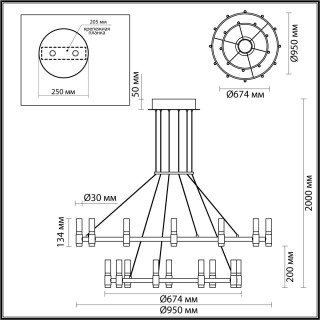 5009/98L L-VISION ODL23 387 матовый черный/ ант.бронза/белый/металл/акрил Люстра LED 98W 4000K 2500Лм CANDEL-foto2