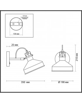 3329/1W WALLI ODL17 531 черный, медный Бра с выключателем E27 40W 220V LURDI-foto2