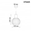 370425 PORT NT19 109 черный Светильник трековый однофазный трехжильный IP20 E27 50W 220V ZELLE