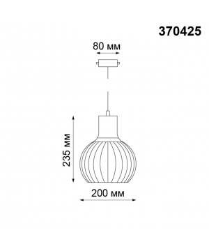 370425 PORT NT19 109 черный Светильник трековый однофазный трехжильный IP20 E27 50W 220V ZELLE-foto2