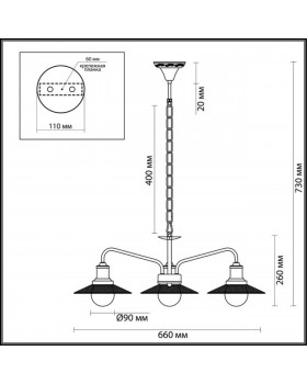 3513/3 LOFTI LN18 210 кофейный Люстра E27 3*60W 220V LUDACRIS-foto2