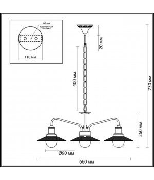 3513/3 LOFTI LN18 210 кофейный Люстра E27 3*60W 220V LUDACRIS-foto2