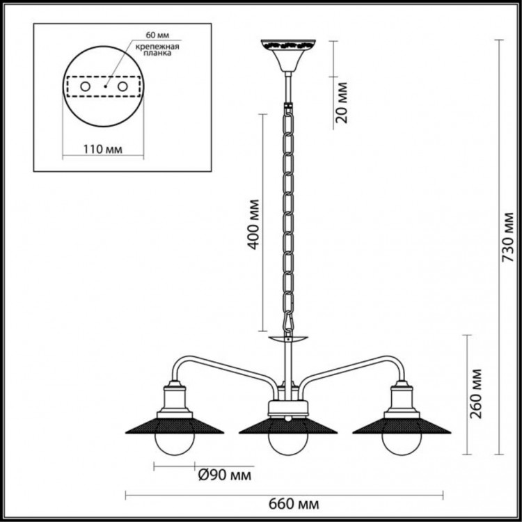 3513/3 LOFTI LN18 210 кофейный Люстра E27 3*60W 220V LUDACRIS