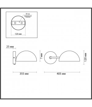5293/1WA LOFTI LN23 157 черный, золотой Бра с выкл. E27 1*60W 220V KENT-foto2