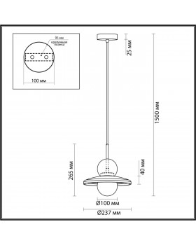 5014/1D MODERN ODL23 295 черный/белый/белый матовый металл/стекло Подвес G9 LED 5W HATTY-foto2