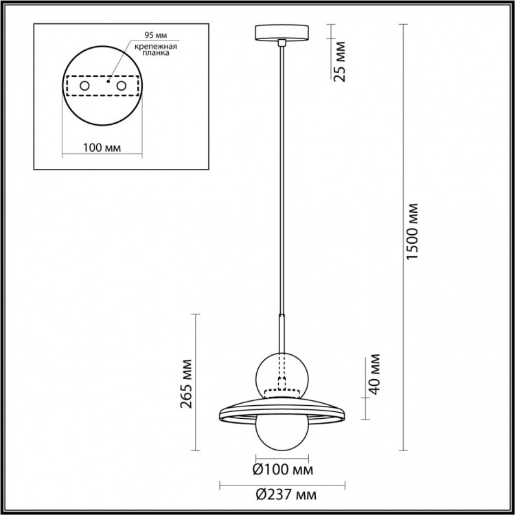 5014/1D MODERN ODL23 295 черный/белый/белый матовый металл/стекло Подвес G9 LED 5W HATTY