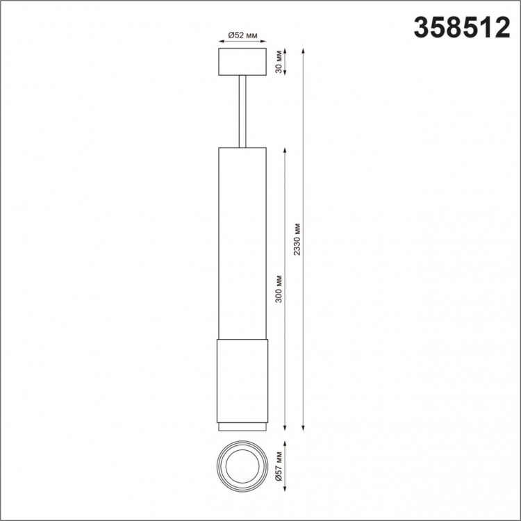 358512 OVER NT21 211 золото Светильник накладной светодиодный, провод 2м IP20 LED 4000K 12W 220V MAIS LED