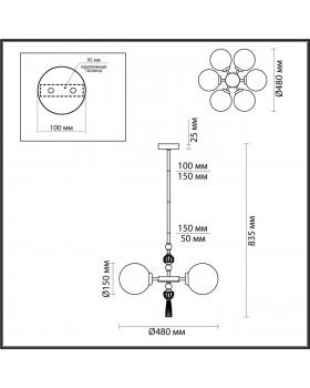 5405/6 MODERN ODL_EX23 35 золотой/серый/зеленый/белый матовый металл/керамика/ткань Люстра E14 6*40W PALLE-foto2