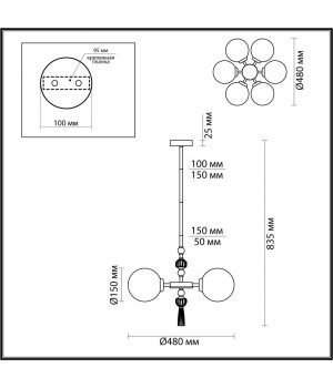 5405/6 MODERN ODL_EX23 35 золотой/серый/зеленый/белый матовый металл/керамика/ткань Люстра E14 6*40W PALLE-foto2