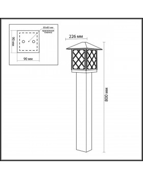 2649/1A CLASSIC ODL14 729 коричн/пластик антивандальный Уличный светильник на столбе H=80см IP44 E2-foto2