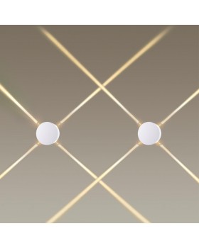 4261/8WL HIGHTECH ODL21 191 белый Настенный светильник IP20 LED 8W 435Лм 3000K BEATA-foto3