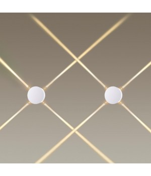 4261/8WL HIGHTECH ODL21 191 белый Настенный светильник IP20 LED 8W 435Лм 3000K BEATA-foto3