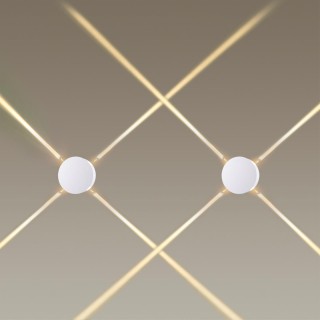 4261/8WL HIGHTECH ODL21 191 белый Настенный светильник IP20 LED 8W 435Лм 3000K BEATA-foto3