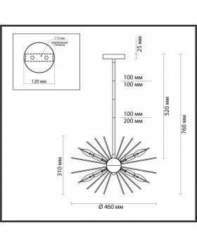 4661/6 MODERN ODL20 349 хром Люстра E14 6*40W 220V KAVALLE-foto2