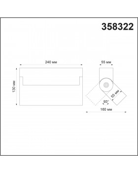 358322 OVER NT19 199 черный Светильник накладной IP33 LED 4000К 25W 110-265V EOS-foto2