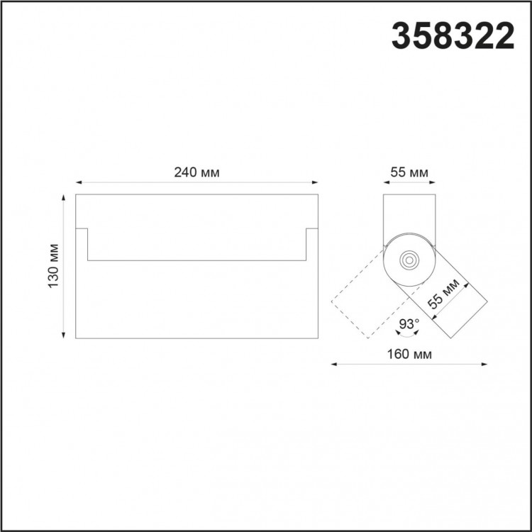 358322 OVER NT19 199 черный Светильник накладной IP33 LED 4000К 25W 110-265V EOS