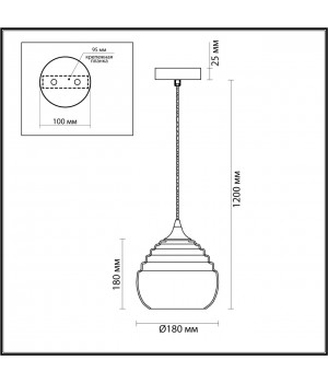 5286/1 SUSPENTIONI LN23 137 никель, серый Подвес E27 1*60W 220V LESTER-foto2