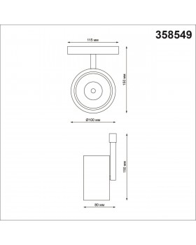 358549 SHINO NT21 049 черный Трековый светильник для низковольного шинопровода IP20 LED 4000K 12W 48V FLUM-foto2