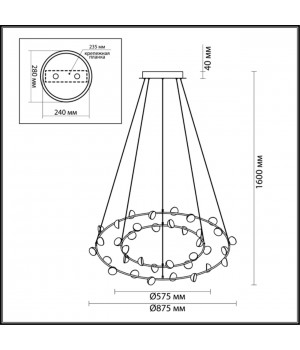4156/99L L-VISION ODL19 168 черный Люстра LED 108W VERICA-foto2