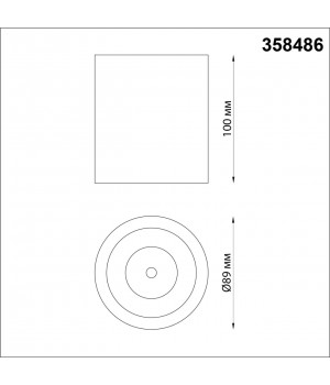 358486 OVER NT20 196 белый/золото Светильник накладной IP20 LED 4000K 10W 220V RECTE-foto2