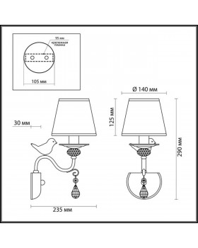 3404/1W CLASSI LN17 092 белый с золотой патиной Бра E14 40W 220V FRERI-foto2