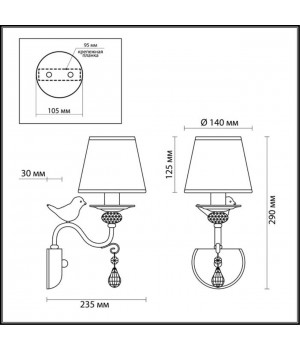 3404/1W CLASSI LN17 092 белый с золотой патиной Бра E14 40W 220V FRERI-foto2